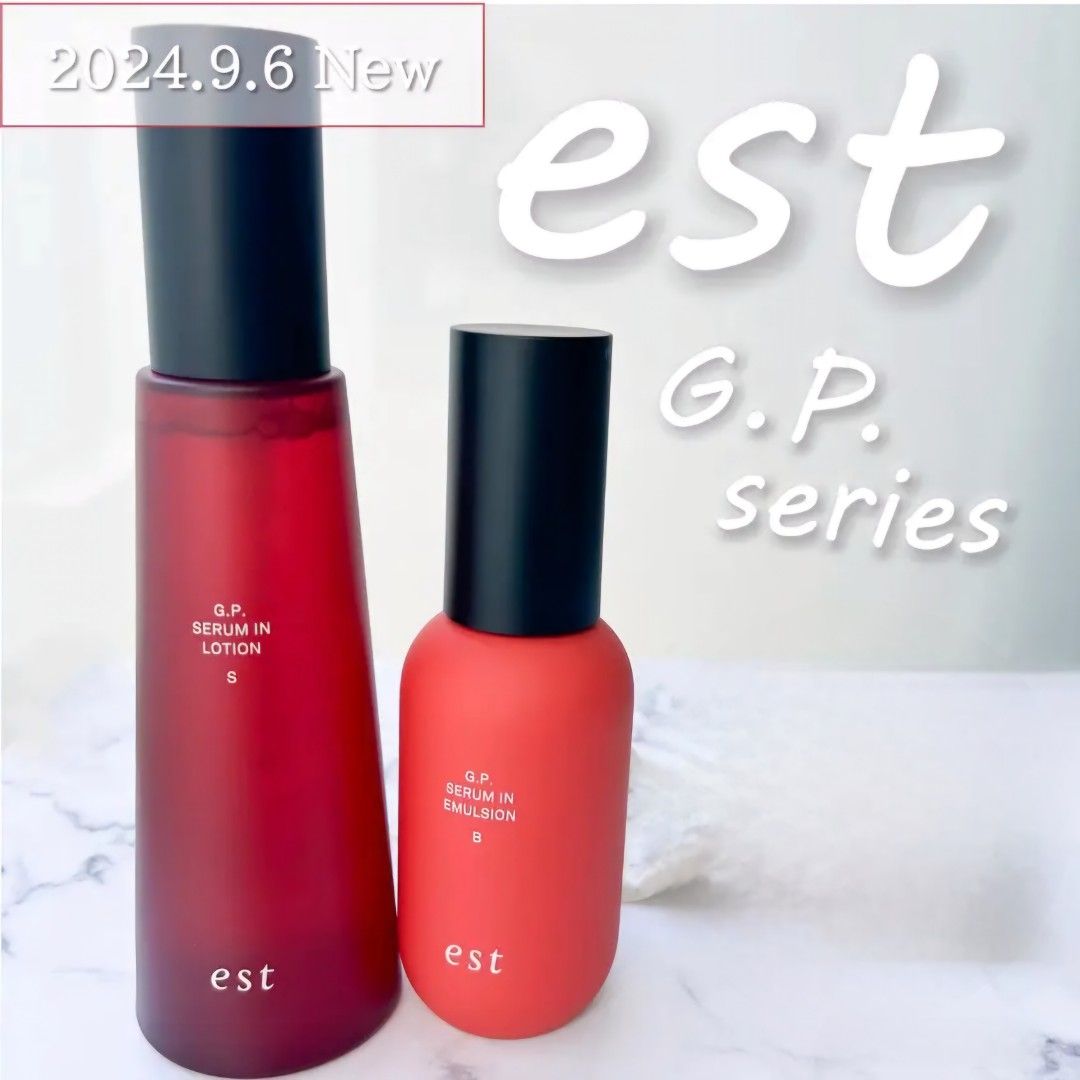 est G.P. SERUM IN EMULSION M 120g 【公式通販】