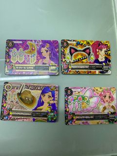 （分類：）位於 。 由 ms.chelle_ 提交（商品編號 1327682927，圖片 1）。簡介： 。