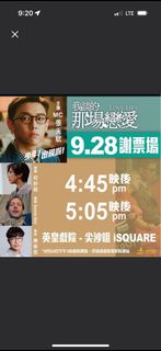 （分類：）位於 。 由 marymannn 提交（商品編號 1327679208，圖片 1）。簡介： 。