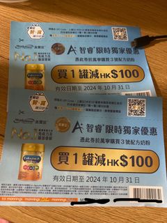 （分類：）位於 。 由 taipopo 提交（商品編號 1327670733，圖片 1）。簡介： 。