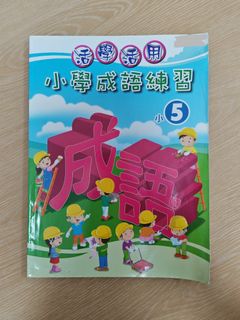 （分類：）位於 。 由 byron_d_b 提交（商品編號 1327683714，圖片 1）。簡介： 。