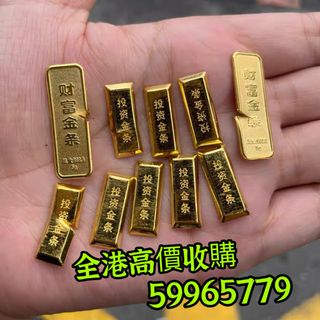 （分類：）位於 。 由 whats59965779 提交（商品編號 1327568218，圖片 1）。簡介： 。