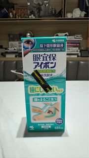 （分類：）位於 。 由 candylau1313 提交（商品編號 1327703038，圖片 1）。簡介： 。