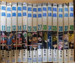 （分類：）位於 。 由 hei2008bb 提交（商品編號 1326851129，圖片 1）。簡介： 。