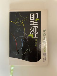 （分類：）位於 。 由 cobychu 提交（商品編號 1327589766，圖片 1）。簡介： 。