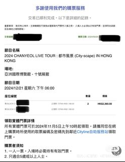 （分類：）位於 。 由 goodluckmyman 提交（商品編號 1327702127，圖片 1）。簡介： 。