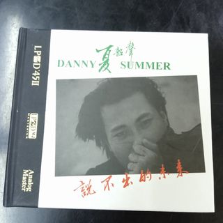 （分類：）位於 。 由 tamming279 提交（商品編號 1327643777，圖片 1）。簡介： 。