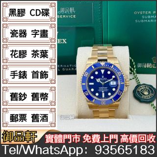 （分類：）位於 。 由 l-feng 提交（商品編號 1327590403，圖片 1）。簡介： 。
