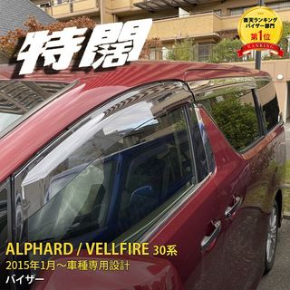 （分類：）位於 。 由 autominimate 提交（商品編號 1327603864，圖片 1）。簡介： 。