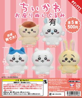 （分類：）位於 。 由 S.A.F. 提交（商品編號 1325861341，圖片 1）。簡介： 。