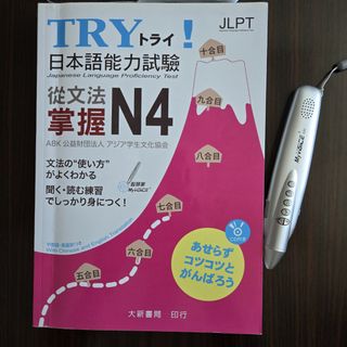 （分類：）位於 。 由 oneplusbook 提交（商品編號 1292323731，圖片 1）。簡介： 。