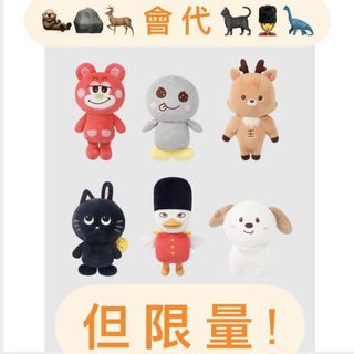（分類：）位於 。 由 asf.albee 提交（商品編號 1327720348，圖片 1）。簡介： 。