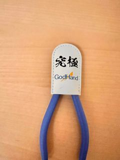 由 joeli30 (刊登 ID 1327687690，圖片 1) 提交，位於 的 (類別：)，說明：。