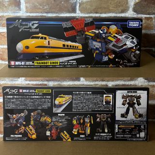 （分類：）位於 。 由 offlinehobby 提交（商品編號 1327706799，圖片 1）。簡介： 。