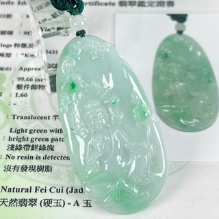 Hong Kong Certificate Natural Burmese Jadeite A Jade, Jade Guanyin Pendant.        ……….        Hong Kong Physical Store Stock Jadeite Yang Green Jadeite A Jade A Grade Jadeite Burmese Jadeite Guanyin Guanyin Pendant Jade Guanyin Buddha Jade Buddha Jade Guanyin Jade Safety Knot Jade Landscape Landscape Pendant Spicy Green Guanyin Jade Customization Jade Inlay Jade Pendant Mount Jade Pendant Hong Kong Certificate Jade64246336688387110