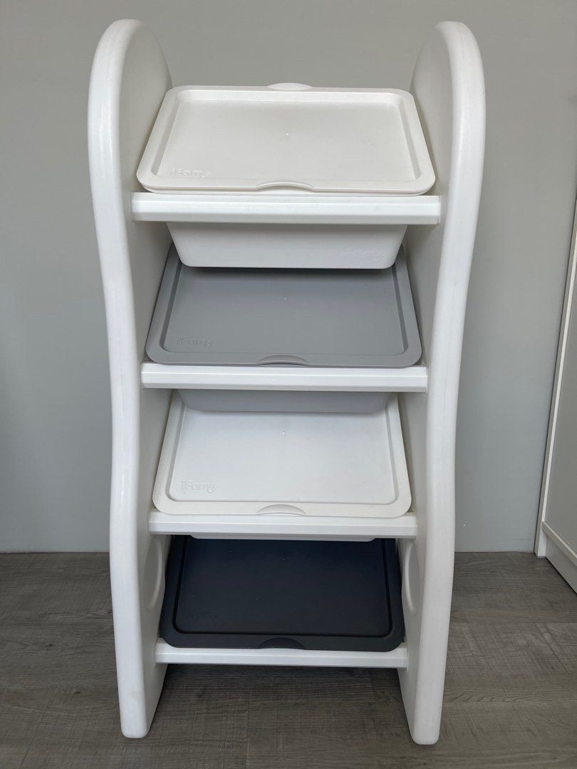 Adertek Ifam Toy Storage Very Solid Smart Compact Storage Organizer