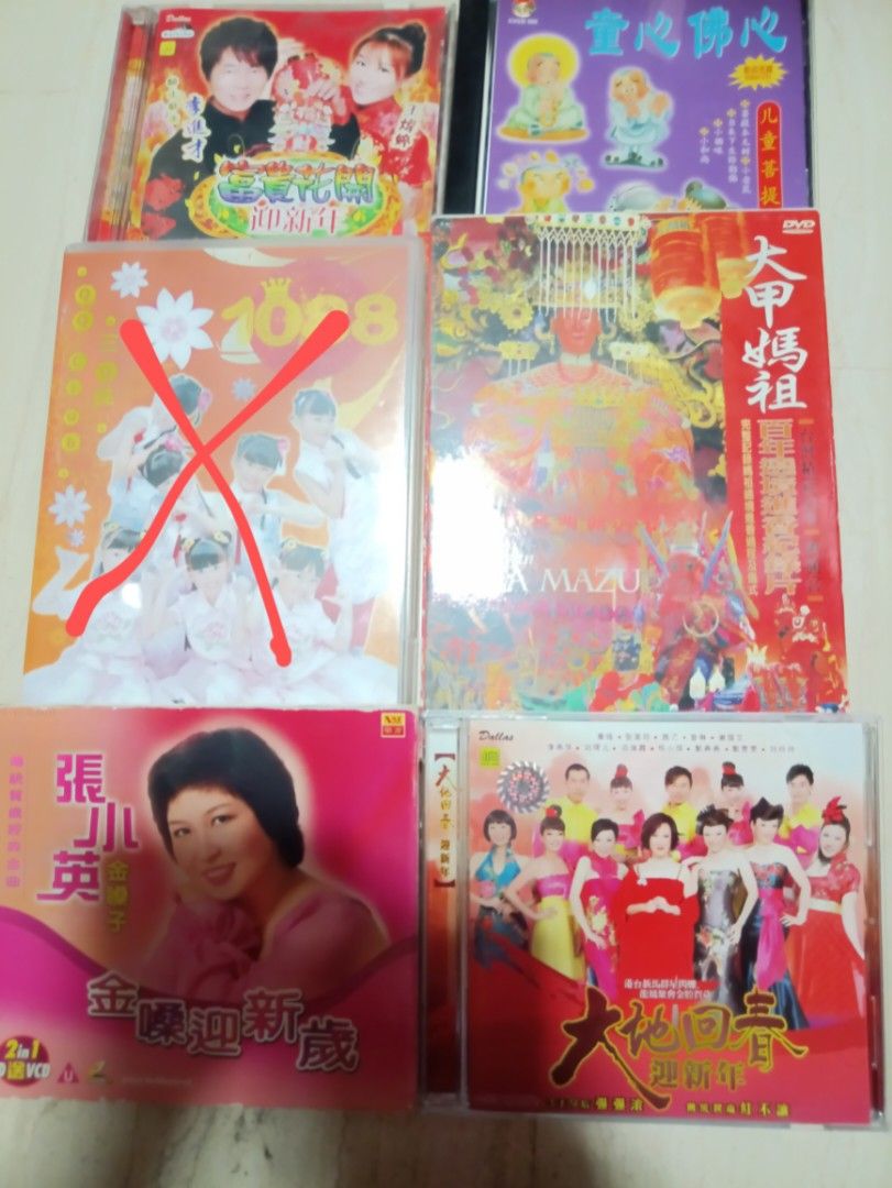 中古】 Sangue Latino 3 / Various Artists