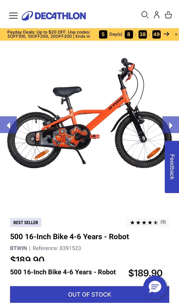4 yo bike 2025