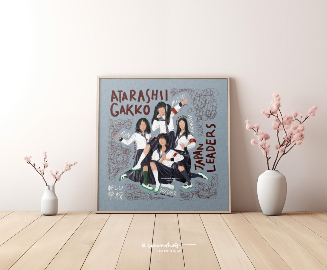 ATARASHII GAKKO Digital Wall Deco Illustration for Studio Bedroom