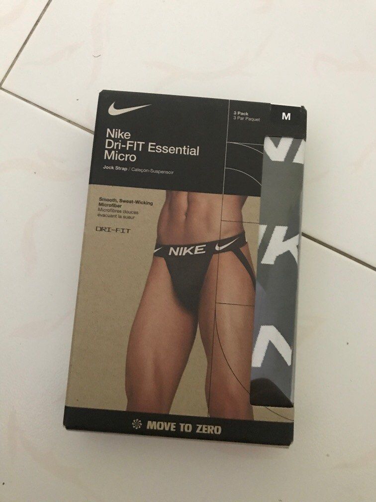 nike microfiber jockstrap