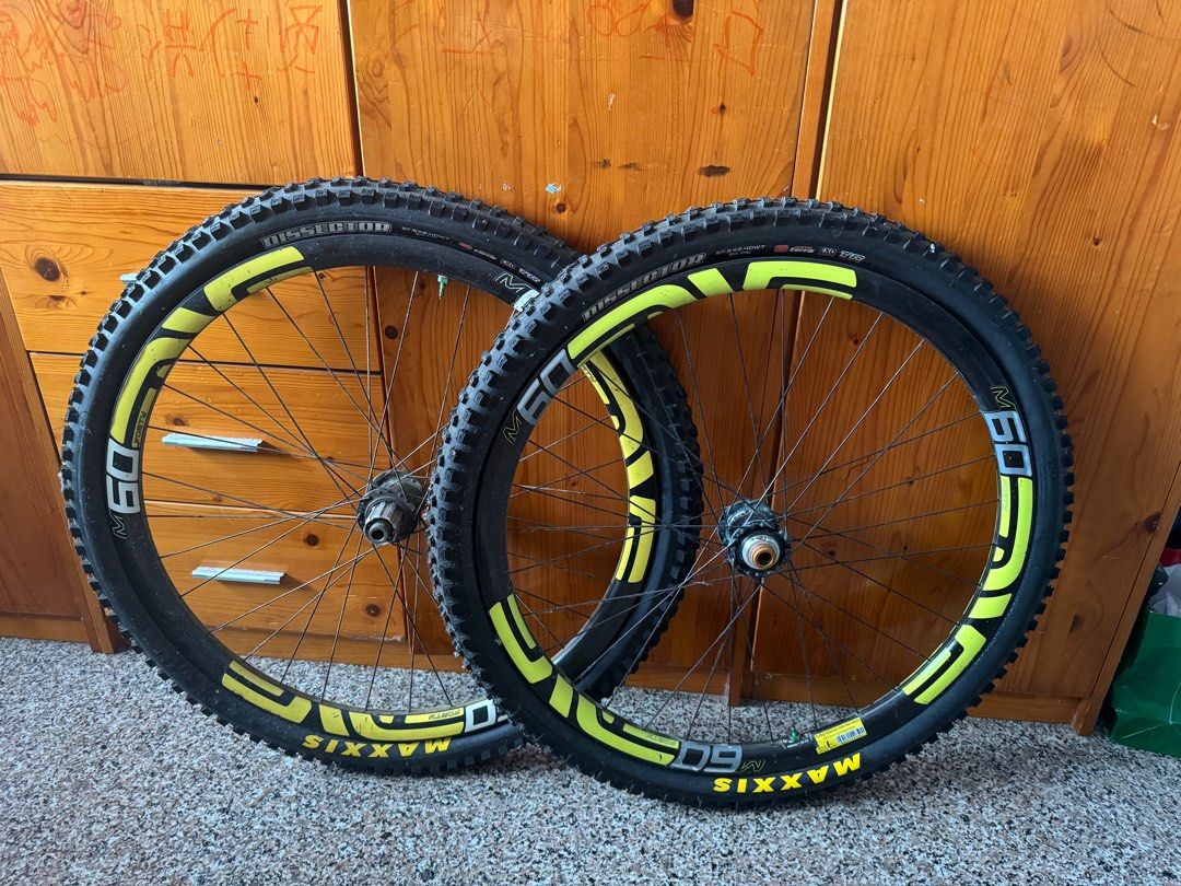 Enve m60 27.5 shop