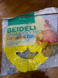 (Category: ) located in . Submitted by xiuping1 (Listing ID 1327712338, Image 1). Description: .