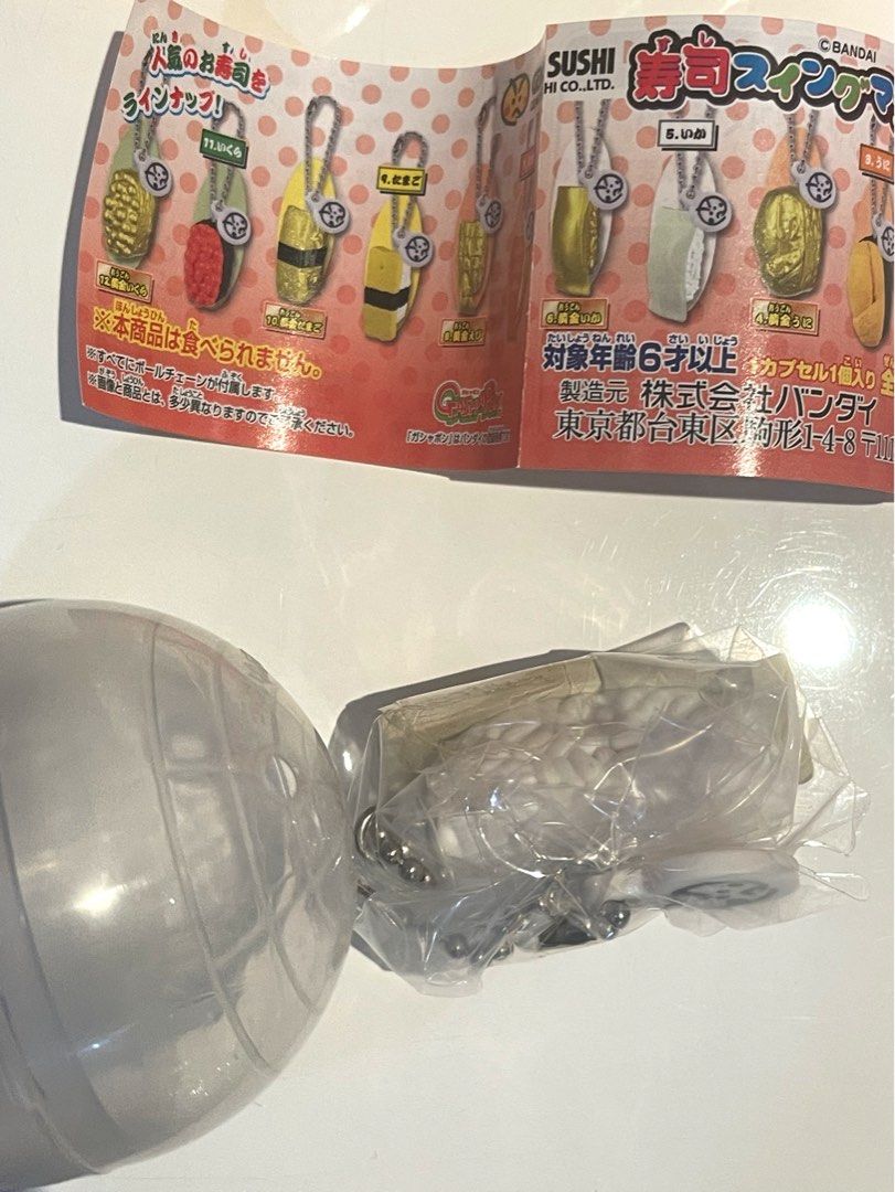 Bandai Genki Sushi Gashapon from Japan (Category: Designer & Blind Box Toys) located in Quezon City. Submitted by mixnmatchmnl (Listing ID 1327687040, Image 3). Description: 200 each.