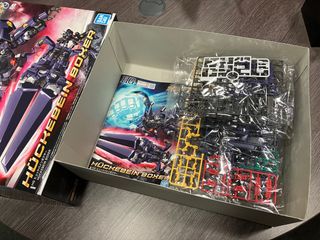 （分類：）位於 。 由 kennethw123 提交（商品編號 1327609440，圖片 1）。簡介： 。