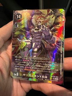 （分類：）位於 。 由 mightystar_bfdb07 提交（商品編號 1327658340，圖片 1）。簡介： 。