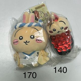 （分類：）位於 。 由 jyxcw 提交（商品編號 1327615529，圖片 1）。簡介： 。
