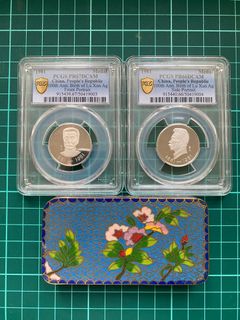 （分類：）位於 。 由 tradersofhongkong 提交（商品編號 1327639086，圖片 1）。簡介： 。