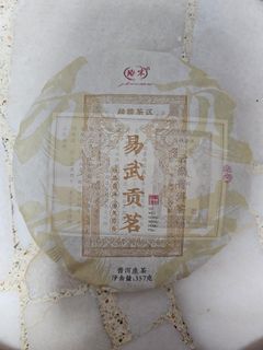 (Category: ) located in . Submitted by wang111956 (Listing ID 1327708368, Image 1). Description: .