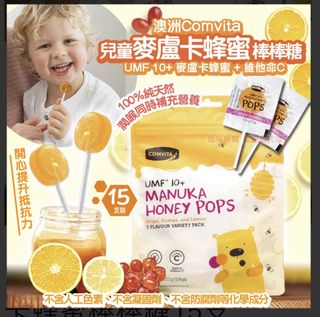 （分類：）位於 。 由 taigbuy 提交（商品編號 1327676770，圖片 1）。簡介： 。
