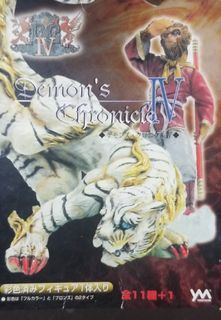 （分類：）位於 。 由 samchiujedi 提交（商品編號 1327678021，圖片 1）。簡介： 。