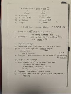 （分類：）位於 。 由 heellll 提交（商品編號 1327649670，圖片 1）。簡介： 。