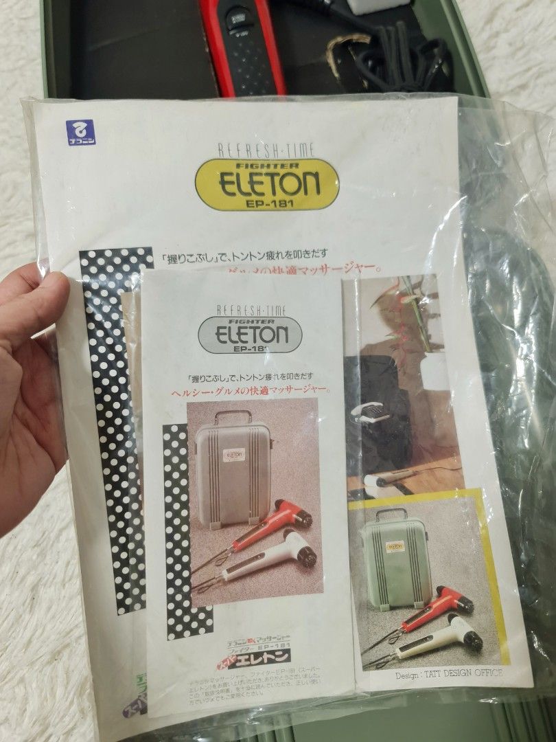 ELETON massager from Japan complete with hardcase (Category: Massage Devices) located in Cavite. Submitted by csl_corner (Listing ID 1327620693, Image 3). Description: ELETON massager from Japan 100% Authentic Original from Japan like new ✨️ 100VOLTS 23watts only(napakababa lang watts nya madali lang bilhan ng step down adaptor) *missing lang lock ng hardcase nya sa left side pero nalalock naman sa right.