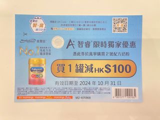 （分類：）位於 。 由 eeastaa 提交（商品編號 1327643246，圖片 1）。簡介： 。