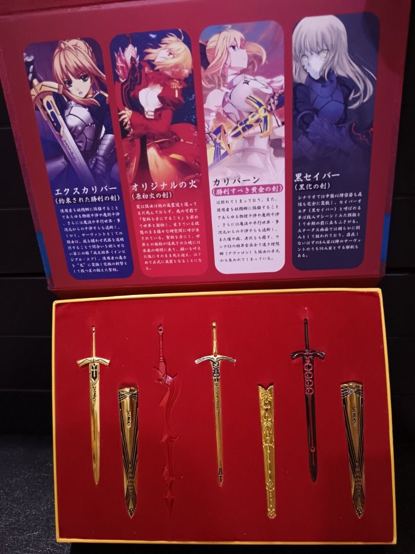 Fate Zero Sword Set, Hobbies & Toys, Toys & Games on Carousell