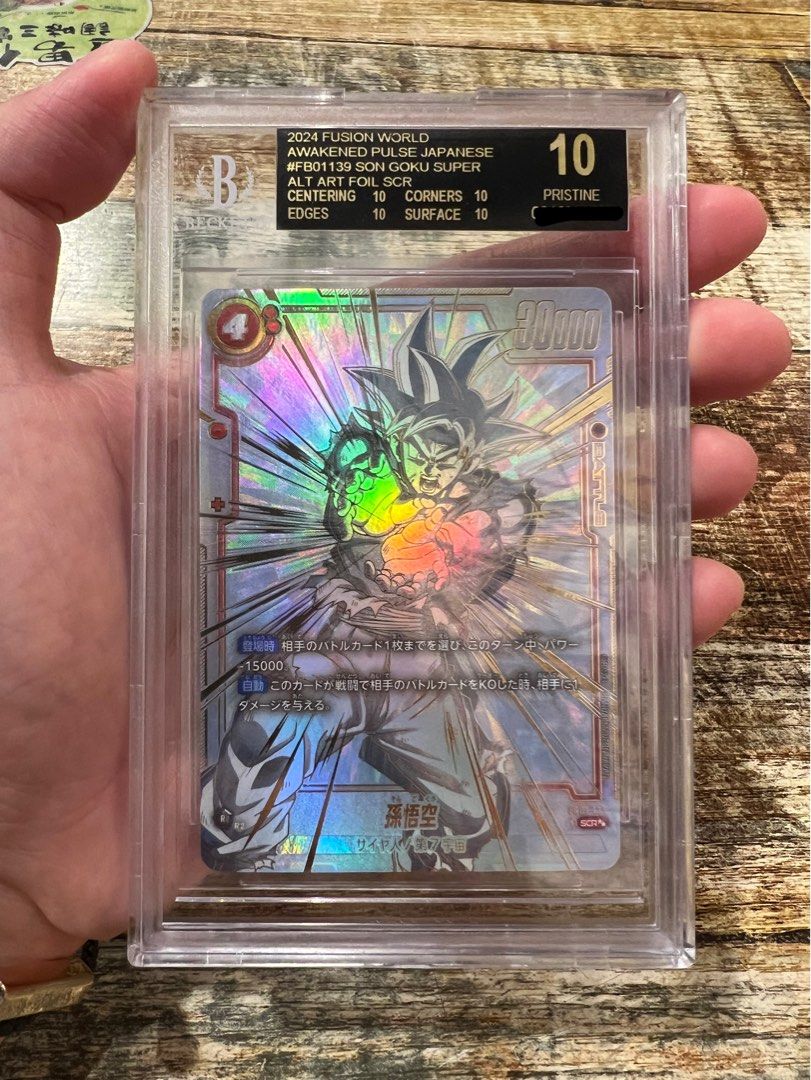 Fb01-139 SCR** 悟空BGS 10 black label dragon ball fusion