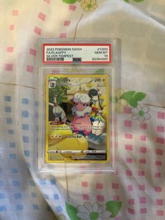 (Category: ) located in . Submitted by pokerips (Listing ID 1327639547, Image 1). Description: .