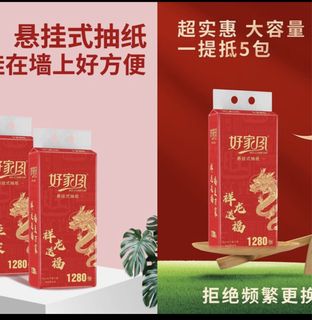 (Category: ) located in . Submitted by sg-hardware (Listing ID 1327617372, Image 1). Description: .