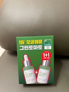 （分類：）位於 。 由 am_gl 提交（商品編號 1327698421，圖片 1）。簡介： 。