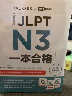 （分類：）位於 。 由 christopher1102 提交（商品編號 1327700999，圖片 1）。簡介： 。
