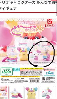 （分類：）位於 。 由 jlipk 提交（商品編號 1327628181，圖片 1）。簡介： 。