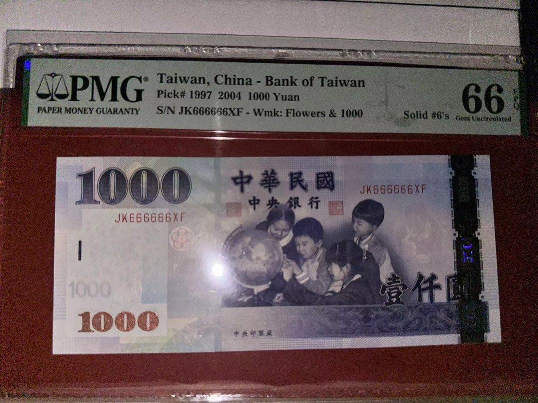 High PMG 66 EPQ, Taiwan Old Edition Banknotes 2004, Superb Gem UNC NTD1000  Yuan, P1997, Solid Serial Number 666666, Hobbies & Toys, Memorabilia &  Collectibles, Currency on Carousell