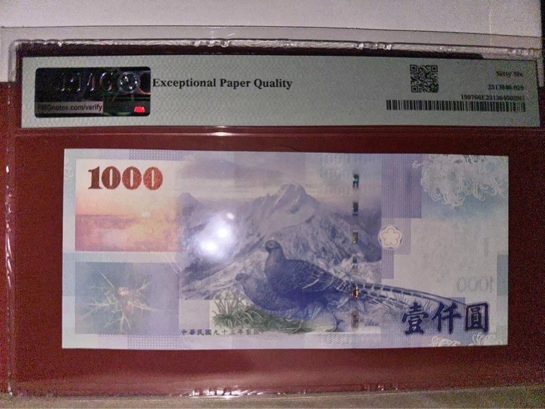 High PMG 66 EPQ, Taiwan Old Edition Banknotes 2004, Superb Gem UNC NTD1000  Yuan, P1997, Solid Serial Number 666666, Hobbies & Toys, Memorabilia &  Collectibles, Currency on Carousell