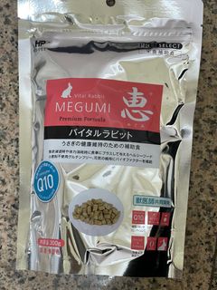 （分類：）位於 。 由 tsuzu01 提交（商品編號 1327607270，圖片 1）。簡介： 。