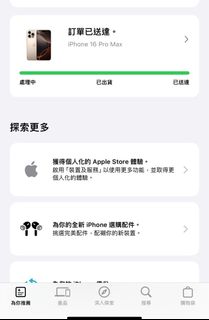 （分類：）位於 。 由 rroooo11 提交（商品編號 1327608067，圖片 1）。簡介： 。