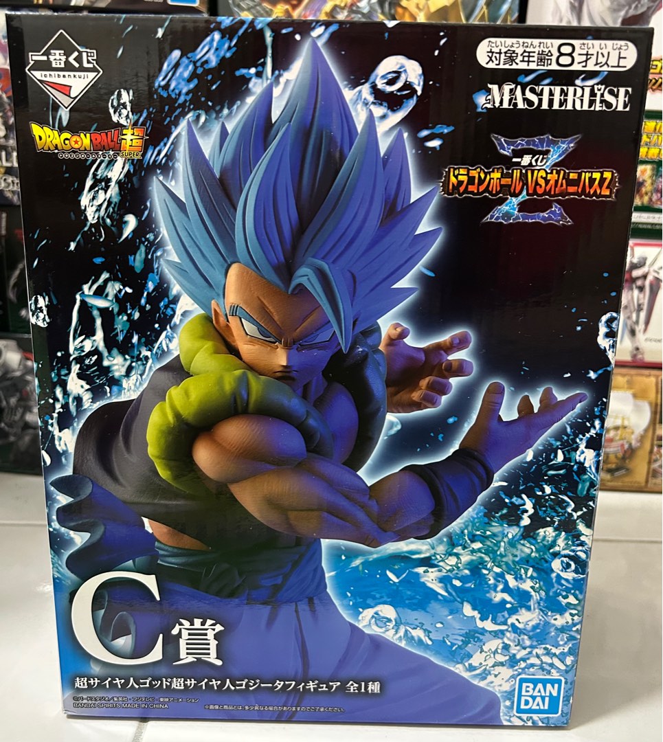 Ichiban kuji dragon ball Gogeta, Hobbies & Toys, Toys & Games on Carousell