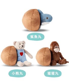 （分類：）位於 。 由 hello.mimimimi 提交（商品編號 1327484012，圖片 1）。簡介： 。